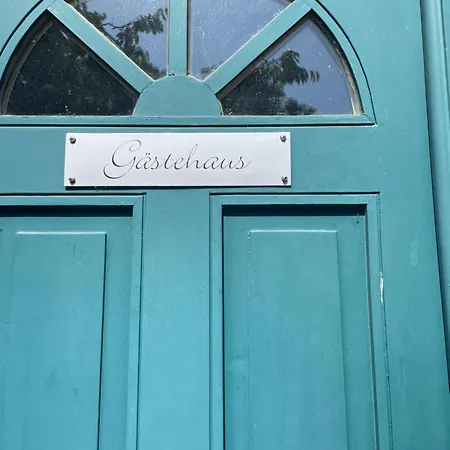 Gaestehaus 汽车旅馆